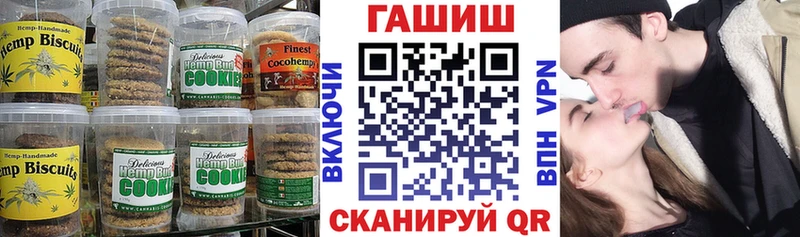 кракен маркетплейс  Волгодонск  Еда ТГК конопля  как найти закладки 