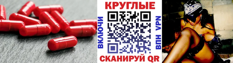 Экстази mix  кракен зеркало  Волгодонск 