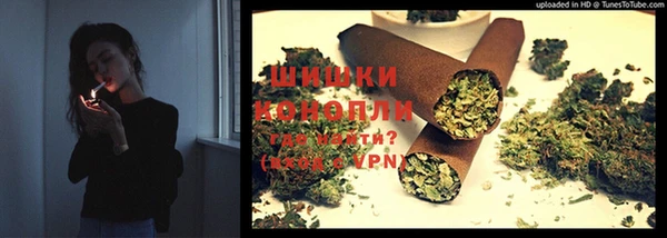 первитин Кодинск