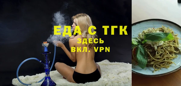 a pvp Балахна
