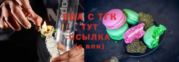 МДМА Козловка