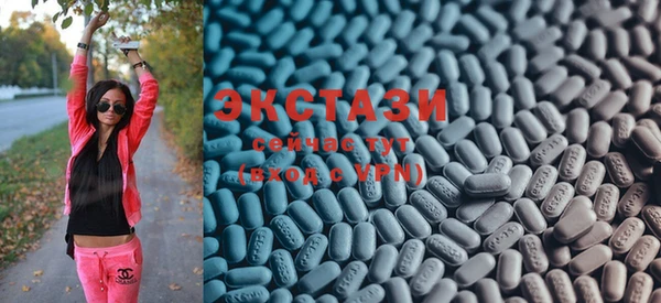 mdma Костерёво