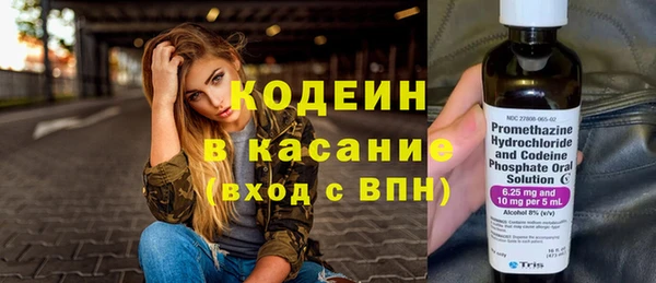 винт Корсаков