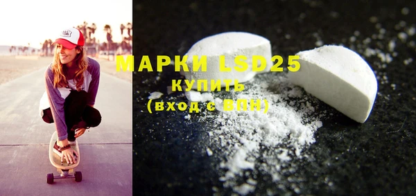 mdma Костерёво