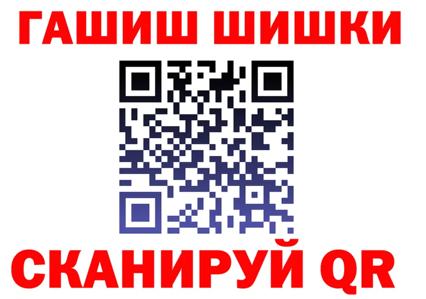 ГАШ Изолятор зеркало дарк нет KRAKEN Волгодонск